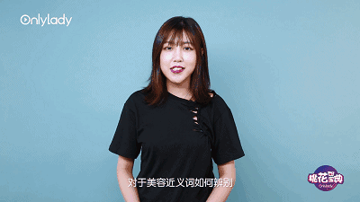 密语的近义词(清楚的近义词)插图24