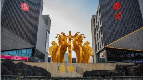 合肥有什么好玩的(合肥有什么好吃的)插图27