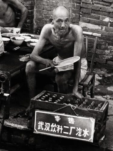 天然蔗糖牌子排名前十(正宗蔗糖十大名牌)插图10