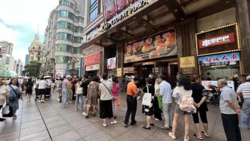 新雅月饼价格(新亚腌笃鲜月饼)插图1