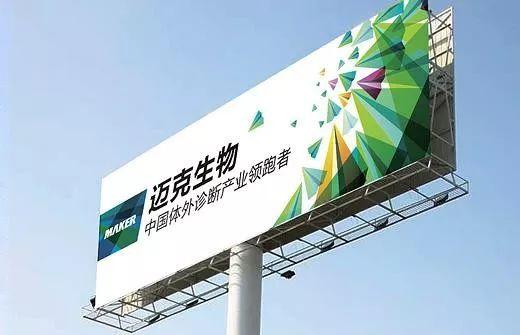 国内酶标仪厂家哪家好(多肽酶生产厂家)插图5