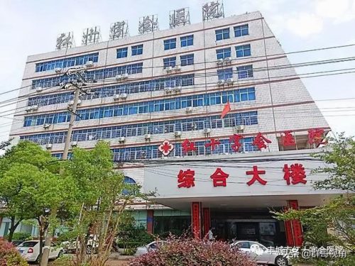 靖安医疗企业排名前十(世界医疗水平排名)插图19