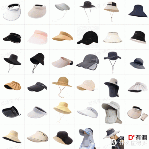 排名前十的防晒帽子(十大防晒帽品牌排行)插图12