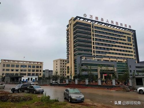 靖安医疗企业排名前十(世界医疗水平排名)插图8