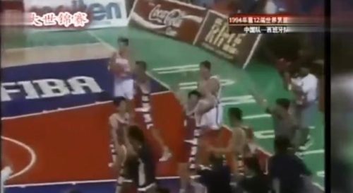 釜山篮球俱乐部排名前十(北部篮球俱乐部排名)插图6