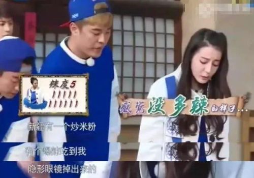 新疆排名前十炒米粉(新疆炒米粉的做法大全)插图1
