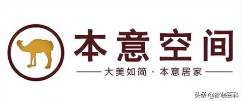 郫县装饰公司排名前十(郫县装修装饰)插图10
