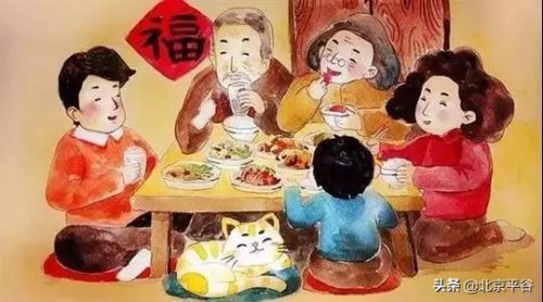 平谷中学网(平谷区平谷中学网站)插图1