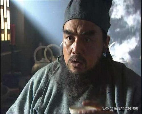 鲁智深的绰号(鲁达的几个称呼及由来)插图2