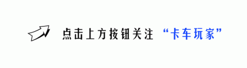 汽油轻卡排名前十(轻卡十吨王哪款好)插图