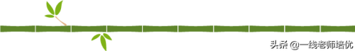 嗅字组词(嗅觉的嗅可以组什么)插图2