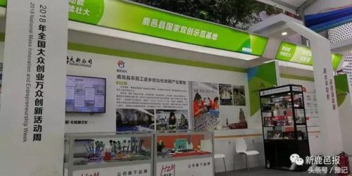 商丘鹿邑饭店排名前十(商丘的饭店排名)插图8