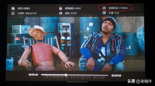 网络硬盘播放器(硬盘播放器 有必要吗)插图25