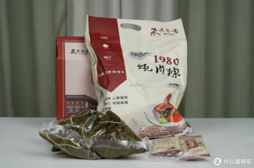 粽子礼盒(竹筒粽子的制作方法)插图60