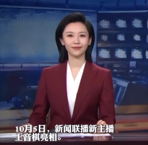 中国第一女声优(国内女顶尖声优)插图15