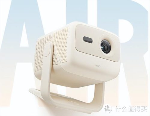 微型投影仪(5d 裸眼全息投影设备)插图13