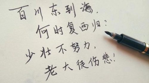 无针注射器(无针注射器九大危害)插图3