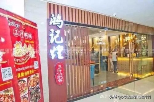 贵港小吃串串排名前十(最新贵港有名小吃)插图41