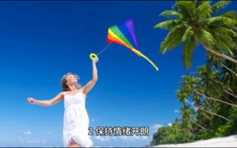 防止掉发(熬夜掉发还能长回来吗)
