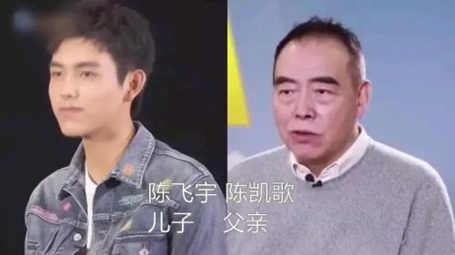父子关系之默爱(父与子)插图9