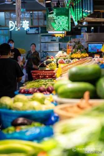 苏州小商品批发市场(苏州最大小商品批发市场)插图40