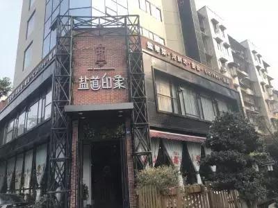 玉林实惠饭店排名前十(玉林市口碑最好的酒家)插图12