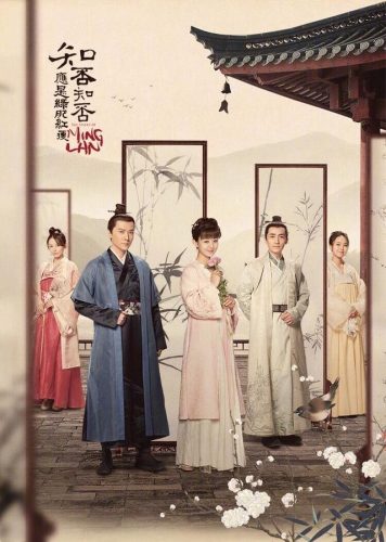 网游之逍遥神传(网游之神也玩网游)插图6