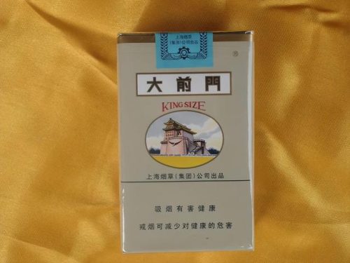 自主品牌香烟排名前十(高档香烟排行榜)插图11