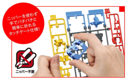 敢达模型购买(万代高达模型图鉴)插图3