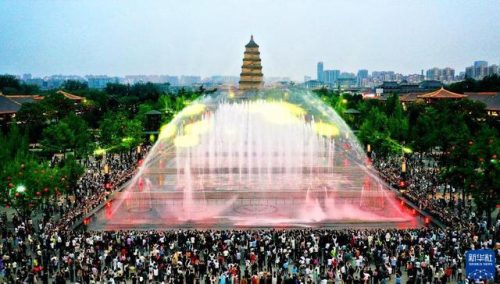 大雁塔简介(大雁塔喷泉开放时间)插图4