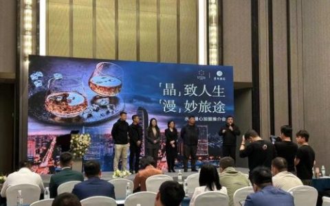 国内水晶品牌(十大靠谱水晶品牌)