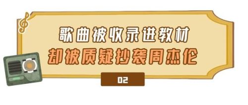 许嵩微博控(许嵩最近动态)插图11