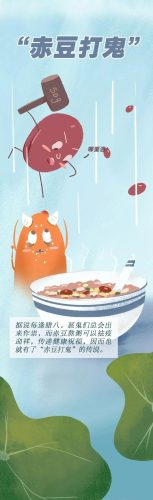 粥面故事(面粥三器怎么做)插图3