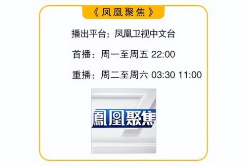 戈尔巴乔夫百度百科(泽连斯基简历)插图20