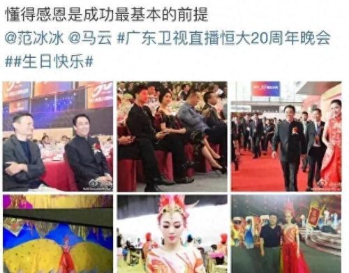 央视舞蹈大赛(央视春晚舞蹈雨巷)插图27