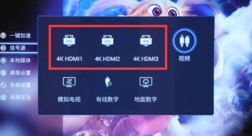 手机投屏(手机投屏软件)插图10