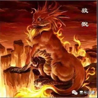 上古 神兽(上古神兽电视连续剧)插图35