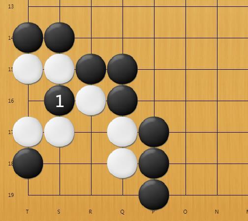 围棋最强阵法排名前十(围棋阵法专业术语)插图3