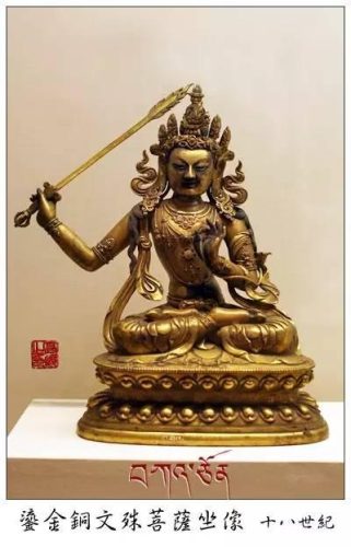 最贵佛教圣地排名前十(云南三大佛教圣地是哪三个)插图24