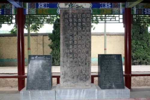 济北王刘宽(济北王刘宽荒诞一生)插图