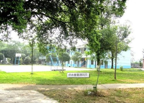 桂林山水职业学院(桂林山水职业学院怎么样)插图9