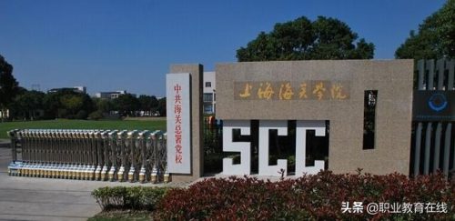 上海的大学有哪些(上海211大学名单)插图