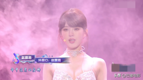 晚会演出(春节联欢晚会)插图6
