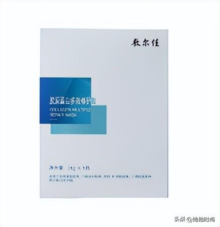 补水面膜排行榜8强(补水面膜十大排名)插图7