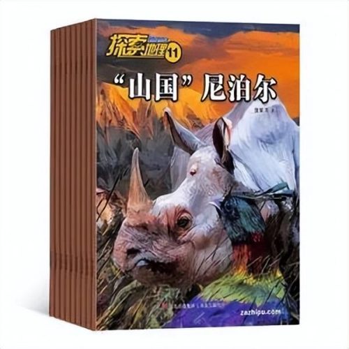 最佳旅行杂志排名前十(世界旅行杂志排名)插图2