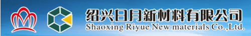 胶带设计公司排名前十(青岛胶带厂家排名)插图21