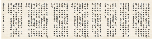 出师表全文(《出师表》原文和翻译)插图1