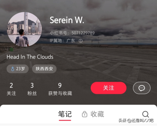 外企建筑薪资排名前十(外企一般每月多少工资)插图2