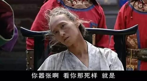 经典历史剧(经典历史剧走向共和)插图71