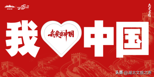武汉欢乐谷(武汉欢乐谷过山车追尾)插图3